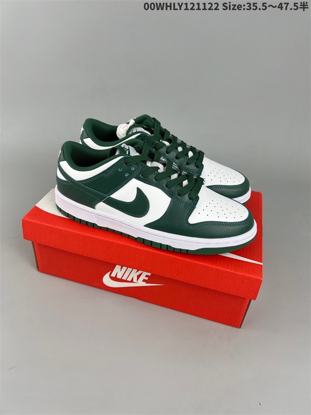 women low top dunk shoes 2022-12-5-123